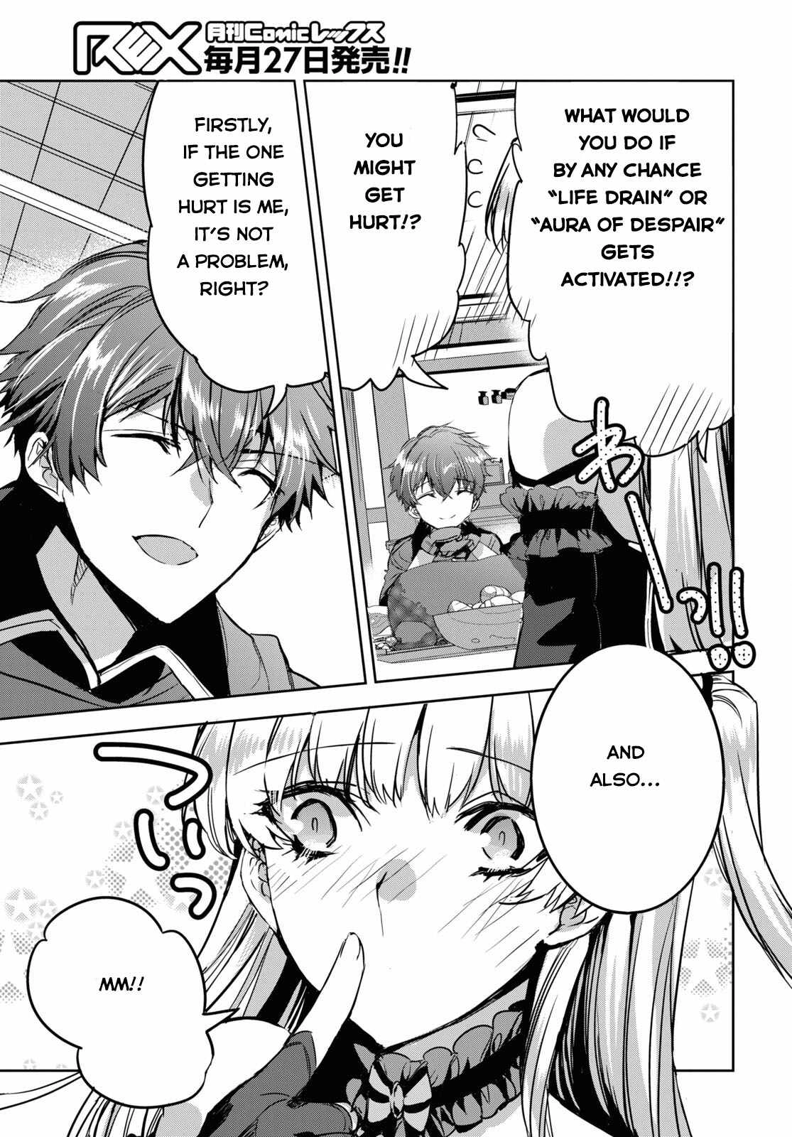 TENSAI SAIJAKU MAMONOTSUKAI HA KIKAN SHITAI ~SAIKYOU NO JUUSHA TO HIKIHANASARETE MISHIRANU CHI NI TOBASAREMASHITA Chapter 5 22